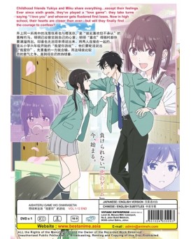ENG DUB * AISHITERU GAME WO OWARASETAI VOL.1-12 END